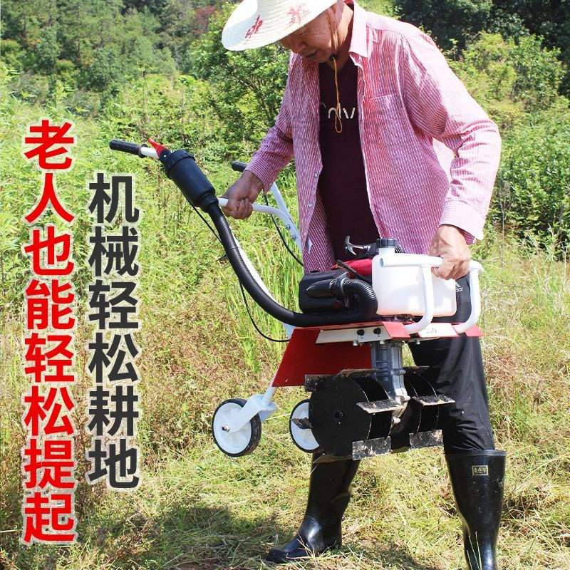 新款农用小型开沟松土微耕机