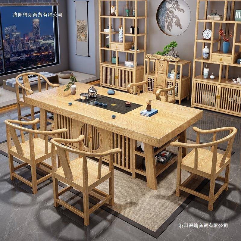 茶新中式茶桌茶椅组合一桌五椅办公室实木桌几套装一体原木色干茶