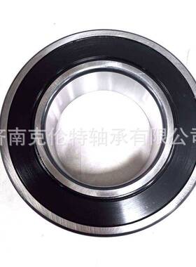 带密封调心滚子轴承 BS2-2224-2CS5/VT143C轴承 工厂直供
