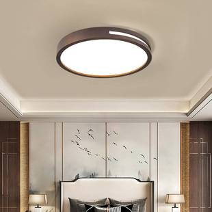 新中式吸顶灯客厅餐厅灯led胡桃木餐厅三室一厅灯具组合全屋套餐