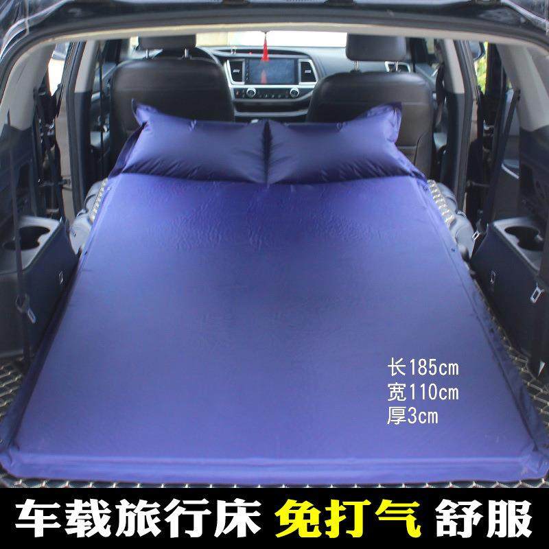 载旅行床SUV汽车床自车充气床户006垫午睡外野营防潮垫越野露后备