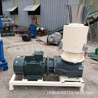 新能源锯稻壳牛粪燃料末颗粒机AL102643机生物质粒机小型秸颗秆机