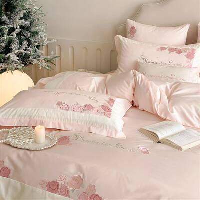 公刺主风粉色被全棉单四件套床玫瑰绣WSJ套纯棉床上用品