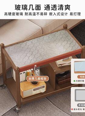 可移动小推车厅沙发小边几家用桌子创小客意茶几头卧室小91465户