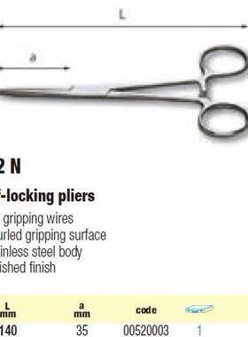 [含税]USAG乌克沙0锁式钳5232自N