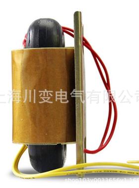 变R变压器R320全铜320WR牛380V转2V24V36V48V101型0V电R—320（源