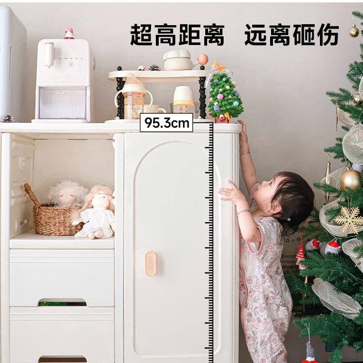 思麦澳养台收纳柜儿童玩具置物架宝喂宝柜婴儿HXJ用品储纳物柜收