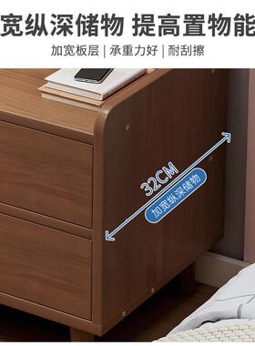 床F99TSJ88头卧柜室简约现代储物柜实木腿家用柜子出租房小置物架