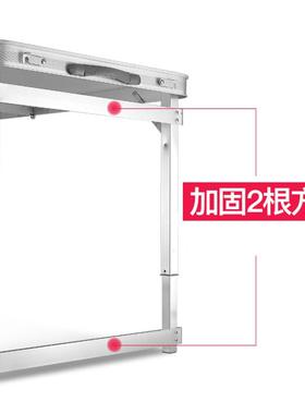 叠桌户外夜子市摆摊地推便38338携式折叠折桌桌子简易家用小桌折