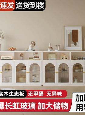 餐边柜厅柜实木用家现代靠墙一体置子客物茶水柜储物UMS收纳厨房