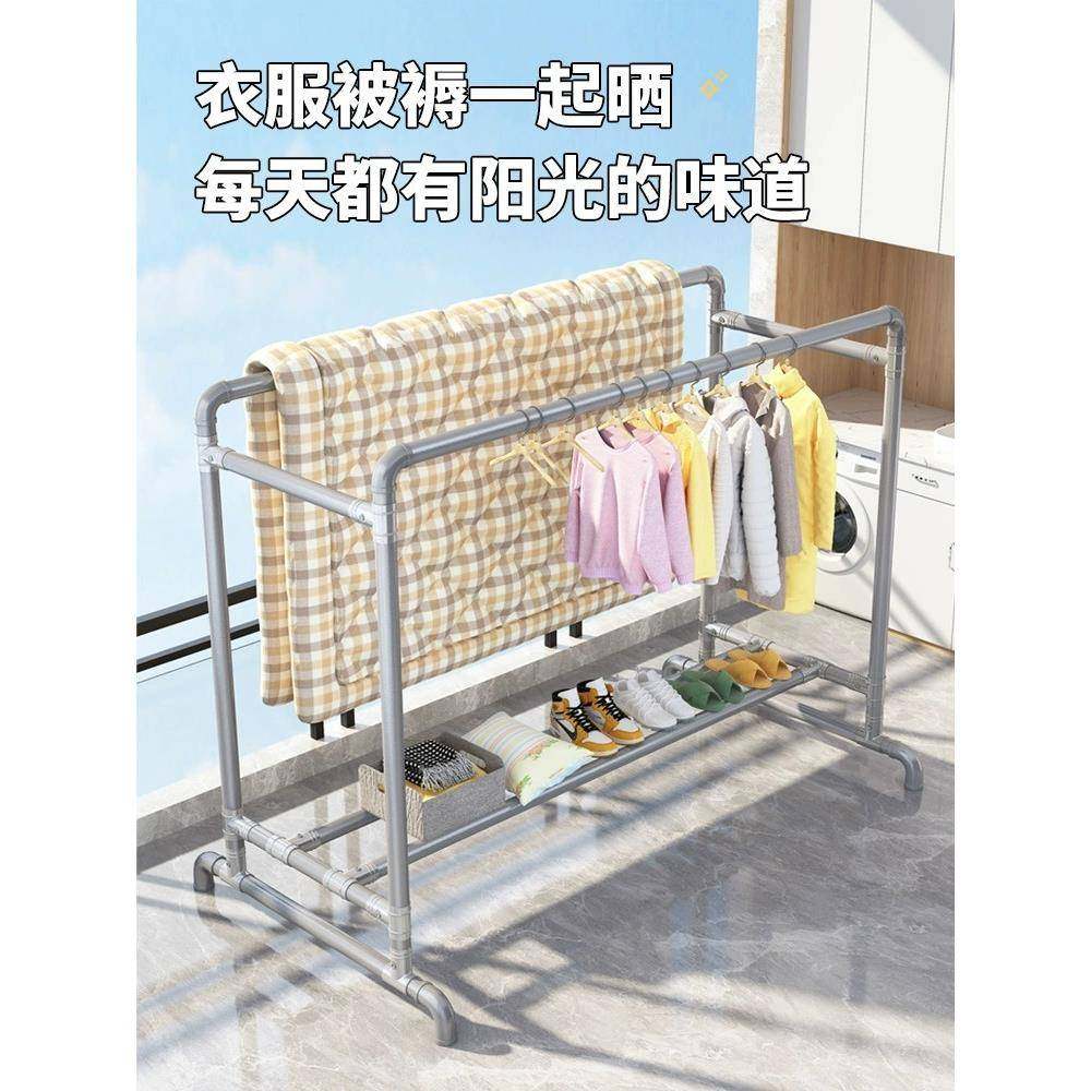 夜摆摊用阳台室内室外镀市锌结实加粗双杆杆HB-GG双晾家衣简易挂