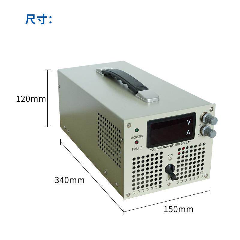 150W-2000W大压功率直流稳可调开关电源2020V815V24V30V36V4V11FS