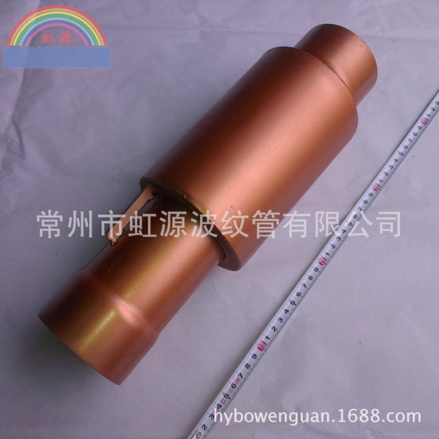 锈波纹管VOX”补偿器钢2压缩铜管不接头焊接膨胀节伸缩节