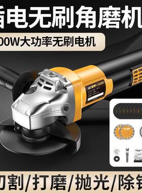 交流220V磨机手持式打1300W大机功率电MNG垒磨角德株