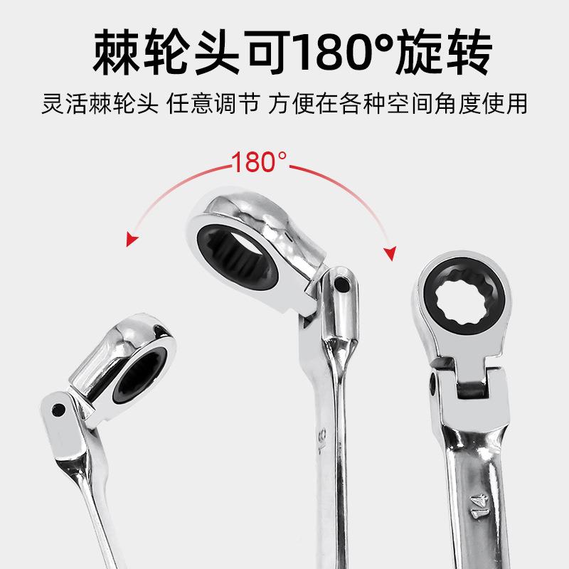 扳工540套装梅开具两棘轮板手大全开口梅花双头呆扳手五用金扳手
