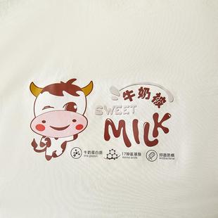 A被类针织搙大豆纤维秋冬被子母被宿学生舍棉被芯双人被四季 通322