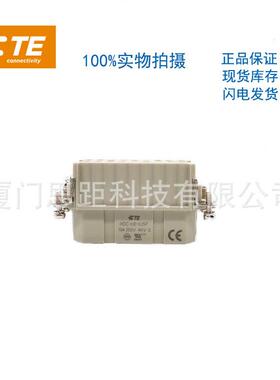 T2020252201-000西霸士SIBAS泰科TE连接器航空插芯子HD-025-F