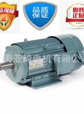 IFGEJ-50-1.1-2电磁制动刹车电机 Motor