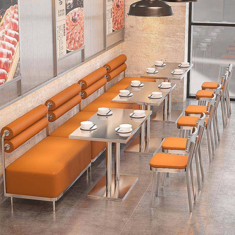 商用咖啡厅卡座沙发奶茶店工业风不锈钢餐椅餐饮店西餐厅桌椅组合,鲜花速递/花卉仿真/绿植园艺,割草机/草坪机,淘宝优惠券,粉丝福利购,淘宝优惠卷