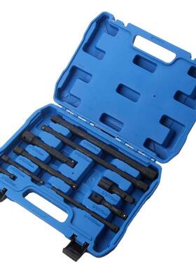 气动套筒接杆黑色3/8中飞10mm1/2大飞12.5 风炮连接杆组合9件套装