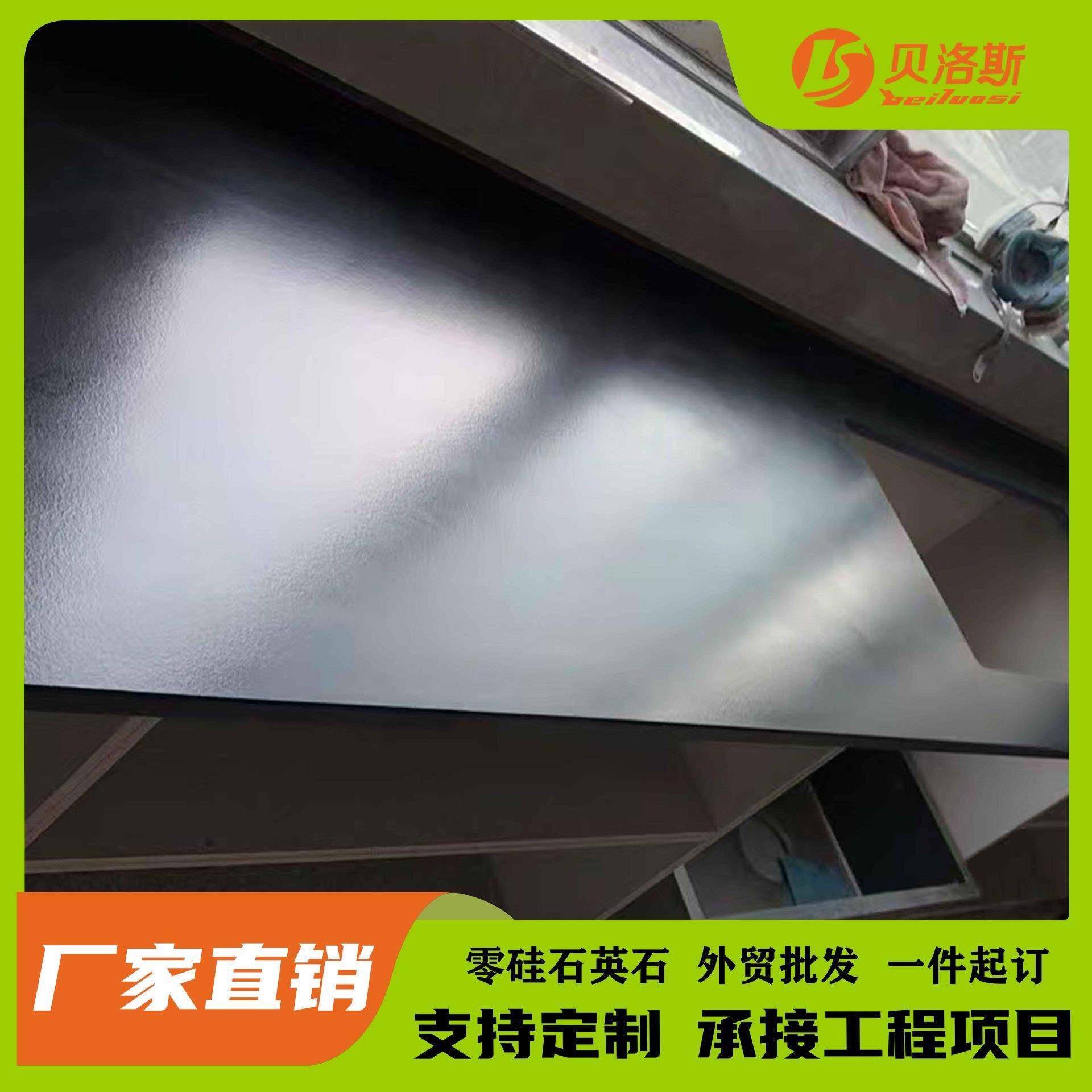 纯黑色成品台面人造石英石飘窗橱柜烘培吧台厨房台面大理石石材