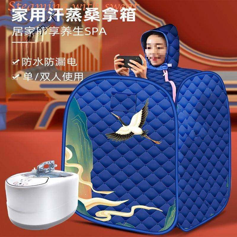 汗蒸箱家用祛湿熏蒸桶全身熏蒸舱桶月子产后发汗蒸桑拿房红色粉色,鲜花速递/花卉仿真/绿植园艺,割草机/草坪机,淘宝优惠券,粉丝福利购,淘宝优惠卷