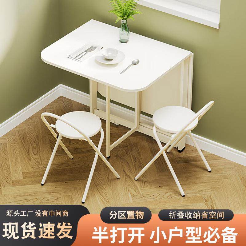 简易餐桌折叠方桌宿舍可移动桌子出租房餐桌学习办公桌电脑桌,鲜花速递/花卉仿真/绿植园艺,割草机/草坪机,淘宝优惠券,粉丝福利购,淘宝优惠卷