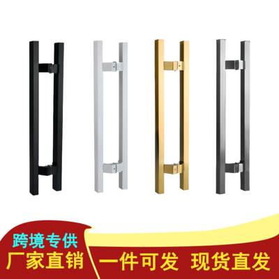 玻璃门不锈钢拉手方管马蹄脚门把手特厚拉手方管拐脚