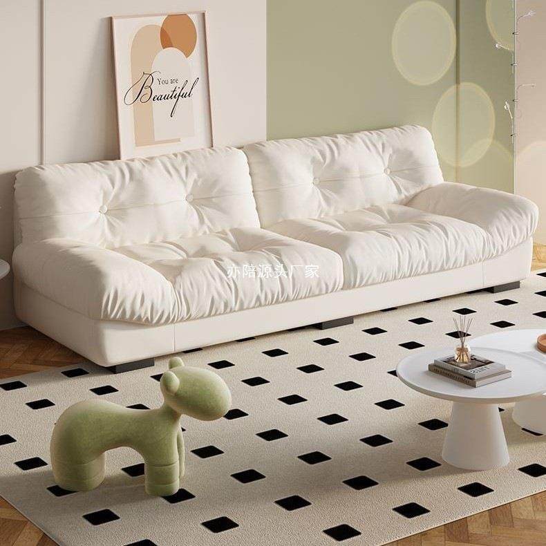 云朵布艺沙发客厅新款小户型现代简约双人出租房卧室直排懒人躺椅,鲜花速递/花卉仿真/绿植园艺,割草机/草坪机,淘宝优惠券,粉丝福利购,淘宝优惠卷