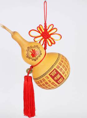 葫芦挂件百福葫芦吉祥串小号
