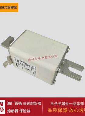 熔断器170M4982 170M4983 170M4984 170M4985 170M4986 170M4987