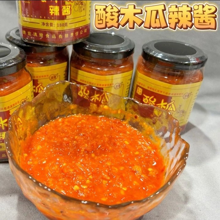 云南德宏酸木瓜辣酱拌饭蘸料