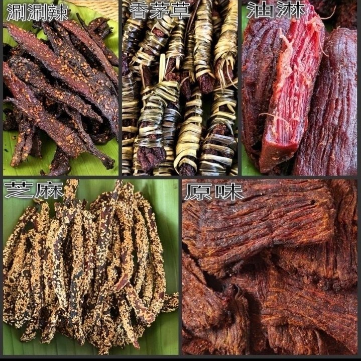 云南德宏特产傣味手撕干巴涮涮辣油淋火烧火烤香辣黄牛肉干