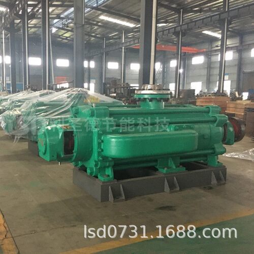 MD280-43*8P煤矿用泵生产加工自平衡多级离心泵矿井主排水泵