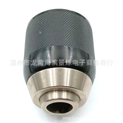 N196034N442696钻夹头用于DCD797792DC988K电动工工具电钻配件