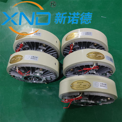 FZ200K（200牛米）空心轴磁粉制动器钢带薄膜收放卷张力控制 孔45