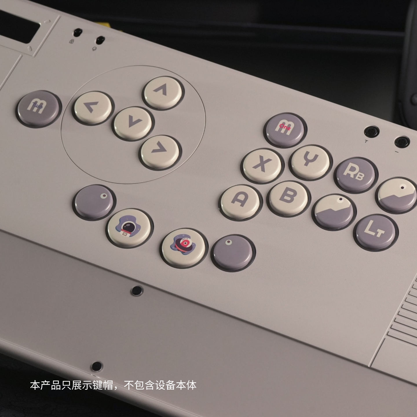RETRO+格斗摇杆键盘HITBOX BOXONE街机DIY配件 主题键帽街霸6图片