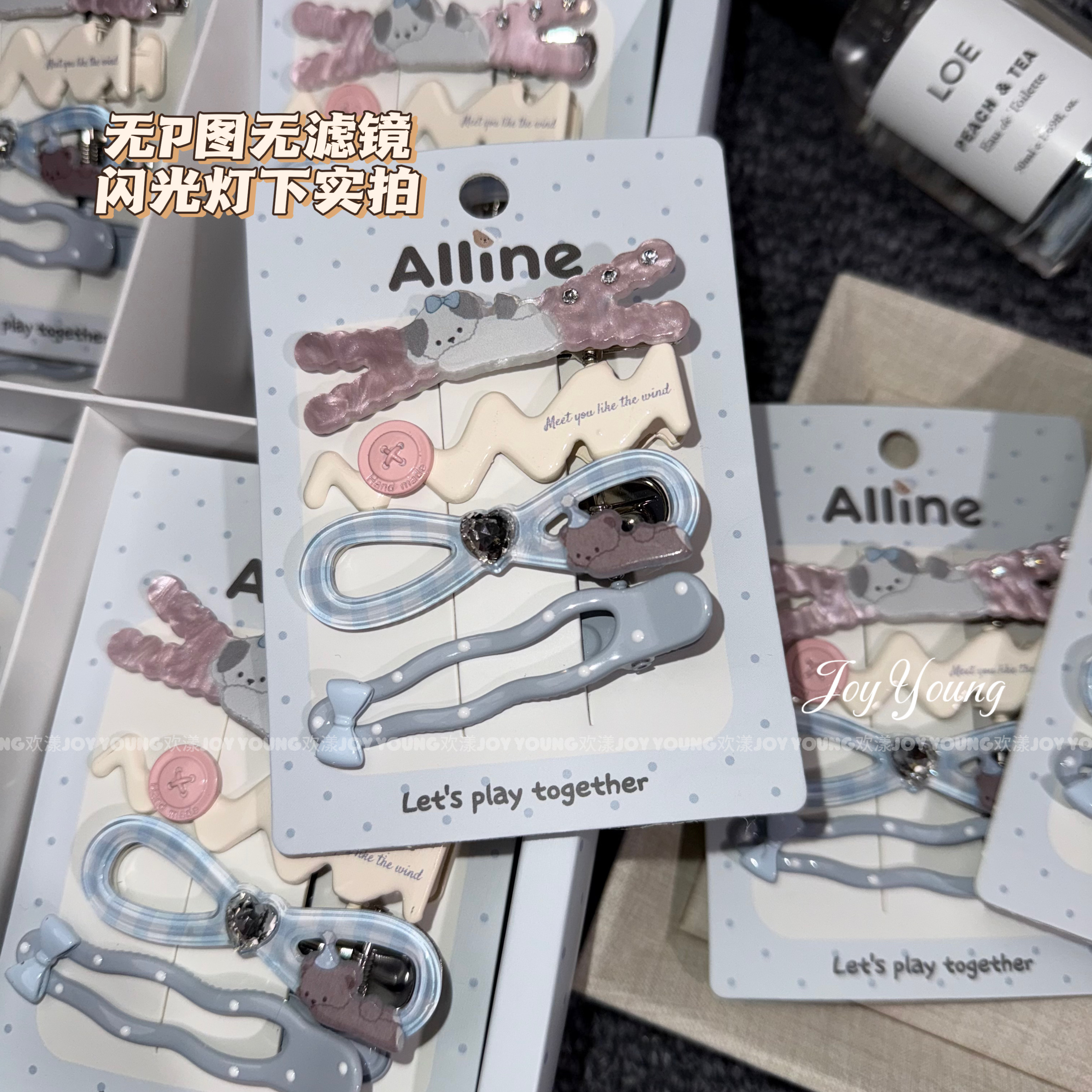 【星期三的鹅】ins风奶油冰淇淋色百搭发夹侧边甜美不伤发鸭嘴夹