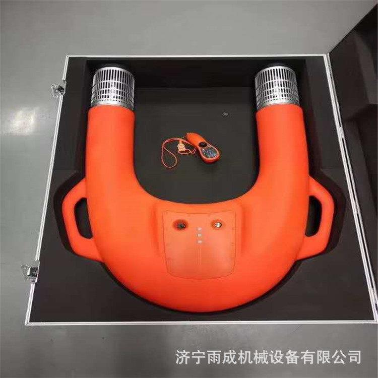 遥控水上救援机器人 水上救援遥控飞翼 水上机器人救生设备 参数