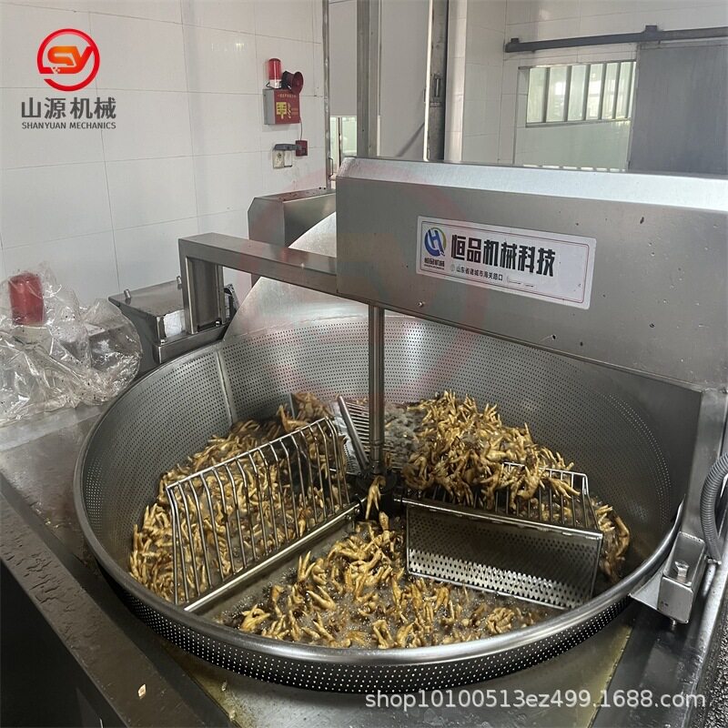 虎皮凤爪油炸机自动除渣自动控温油炸设备炸鸡爪的机器