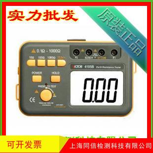 低电阻测试仪 4105B牌 VC4105B电阻测试表