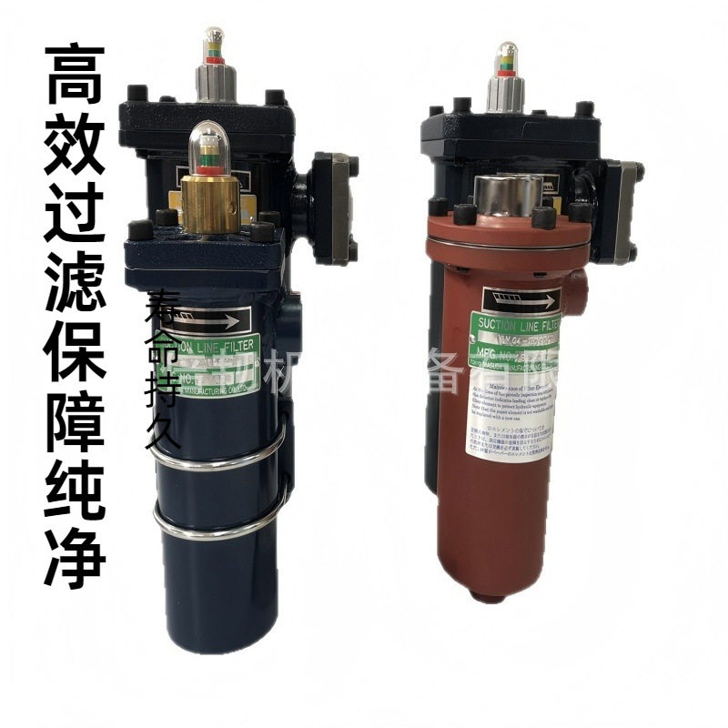 增田MASUDA高精度液压站滤芯F20-010P