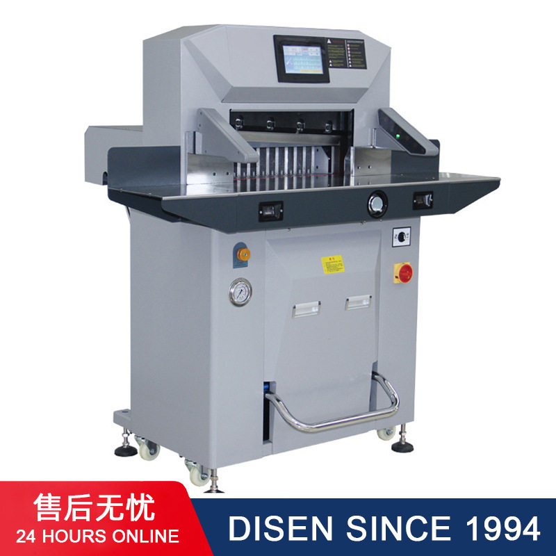 5010PX液压数控切纸机/程控液压切纸机切割机/高速切纸裁切机厂家