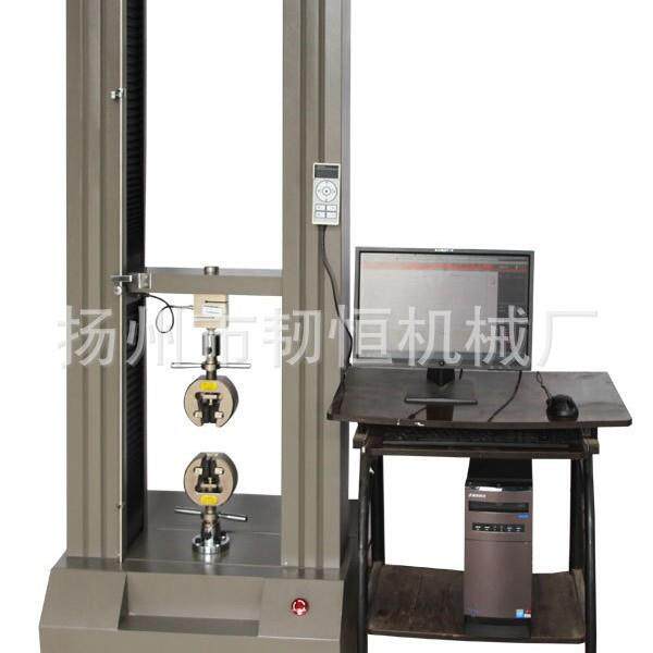 厂家生产电子拉力测试仪 计算机控制拉力试验机 万能拉压试验机