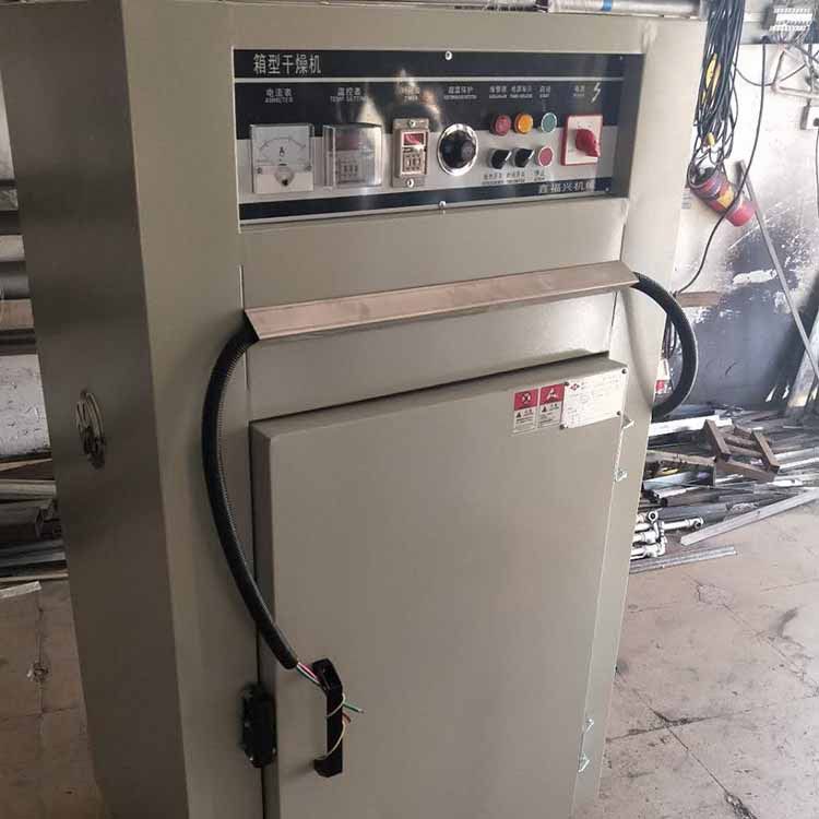 厂家直销大型恒温烤箱电热片加热烘炉高温电炉工业烤箱按需加工,五金/工具,干燥箱,淘宝优惠券,粉丝福利购,淘宝优惠卷