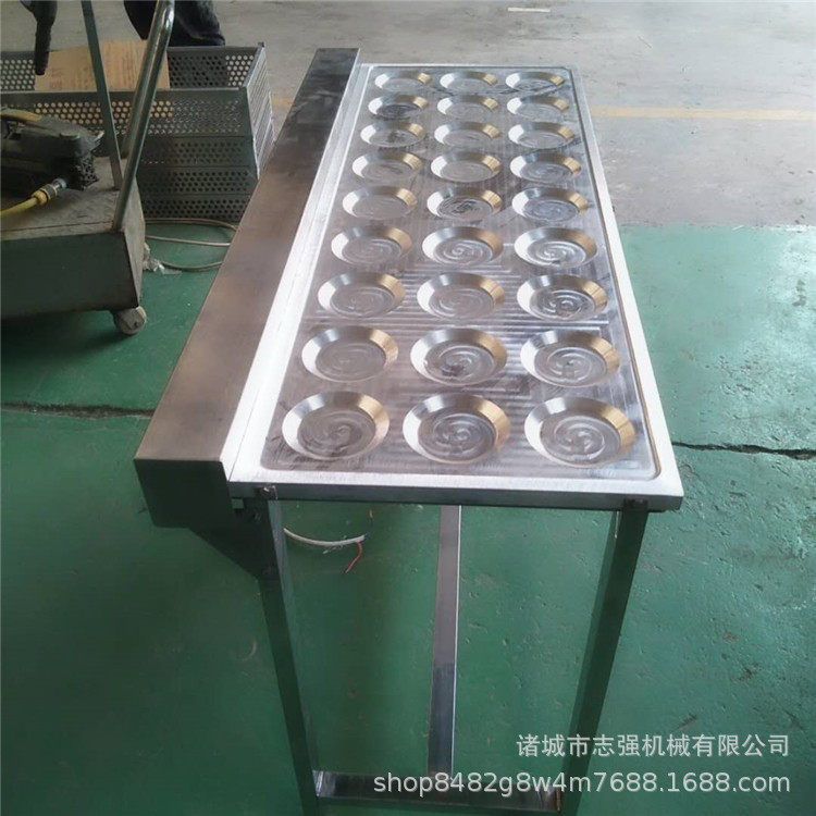 自动控温快速煎蛋机全自动荷包蛋机器设备全自动节能煎荷包蛋机