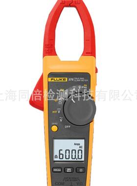 FLUKE F374FC/F375FC/F376FC工业高精度钳形电流表万用表