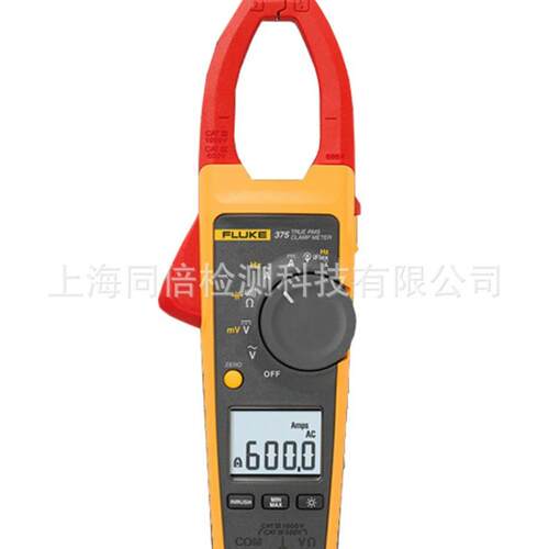 FLUKE F374FC/F375FC/F376FC工业高精度钳形电流表万用表
