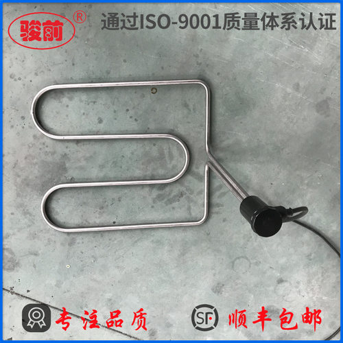 厂家专业生产耐酸耐碱钛电热管 钛加热管 液体加热电热管钛材