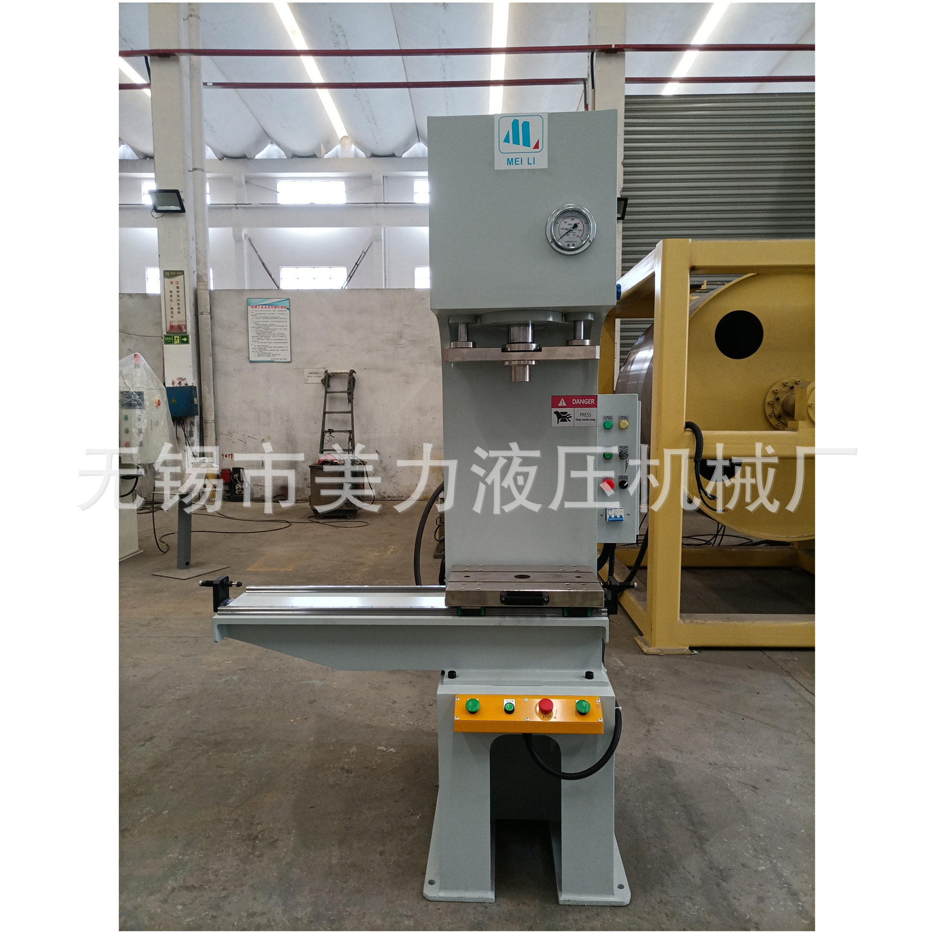 无锡厂家非标定制 20T单柱液压机 镀镍处理不生锈 台面可移动操作,五金/工具,液压机/油压机,淘宝优惠券,粉丝福利购,淘宝优惠卷